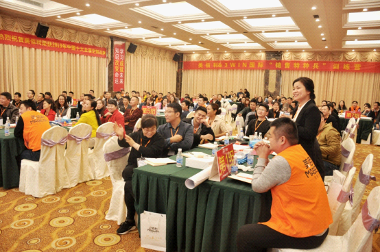 美佰利全屋定制：2019“銷售特種兵”培訓(xùn)圓滿落幕