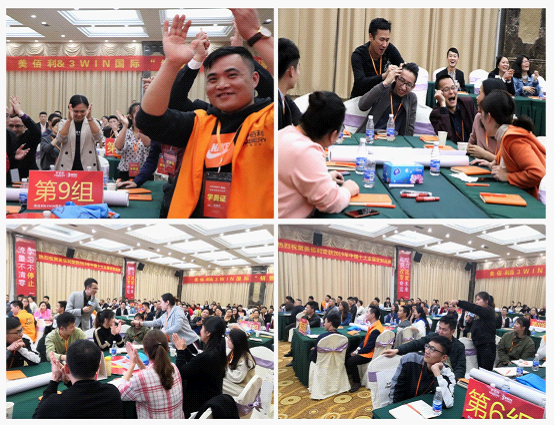 美佰利全屋定制：2019“銷售特種兵”培訓(xùn)圓滿落幕