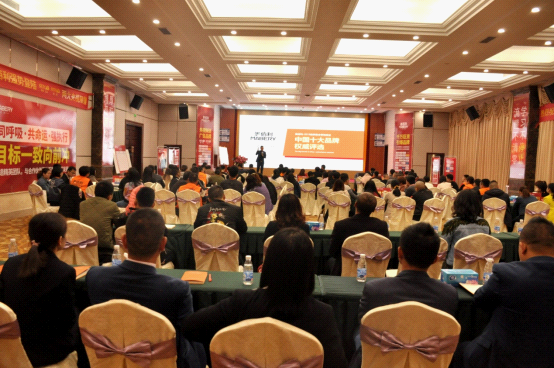 美佰利全屋定制：2019“銷售特種兵”培訓(xùn)圓滿落幕